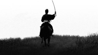 Sword of the Beast